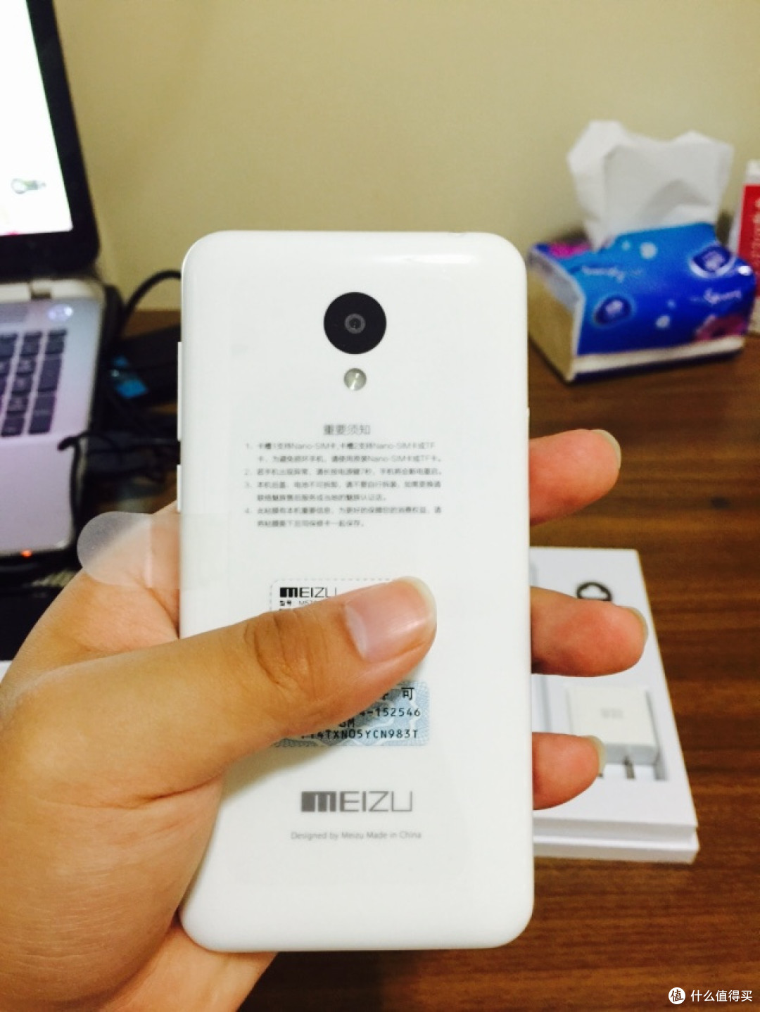 失业党剁手第二弹 — MEIZU 魅族 魅蓝2开箱,备用机实惠之选