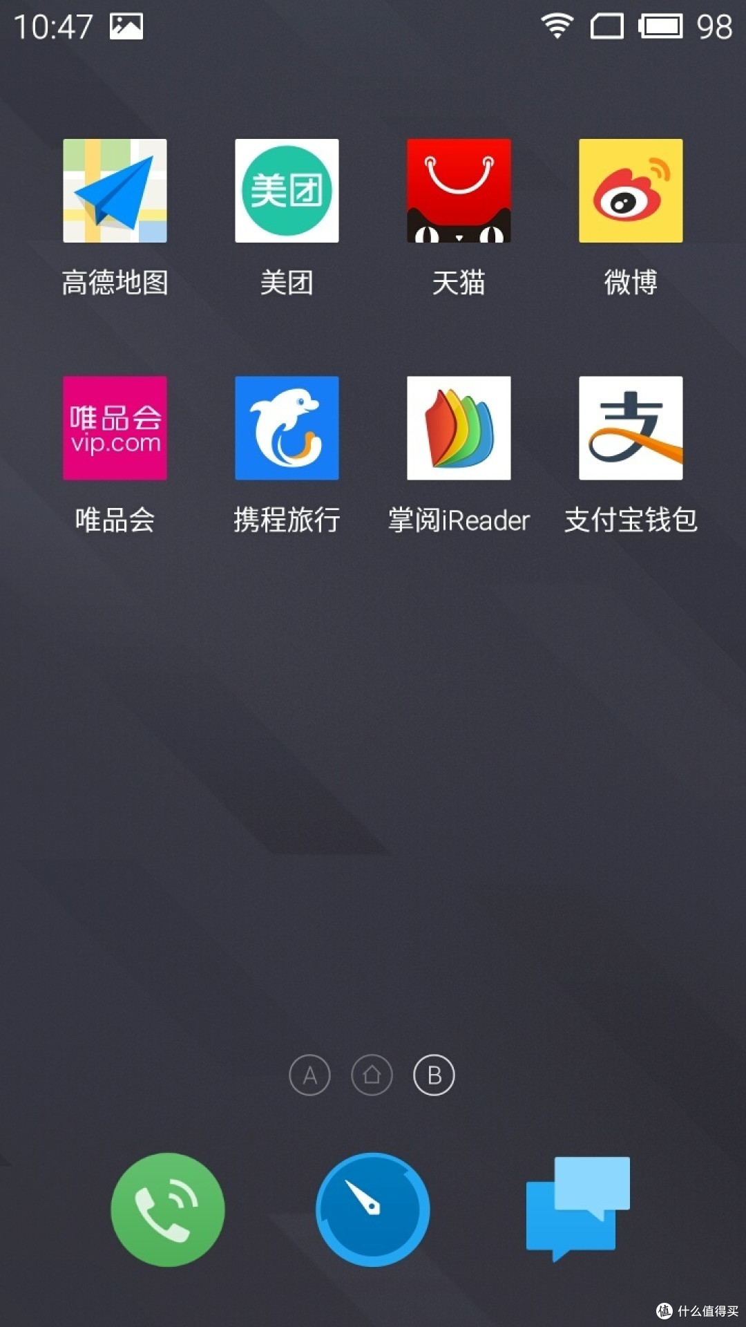 失业党剁手第二弹 — MEIZU 魅族 魅蓝2开箱,备用机实惠之选