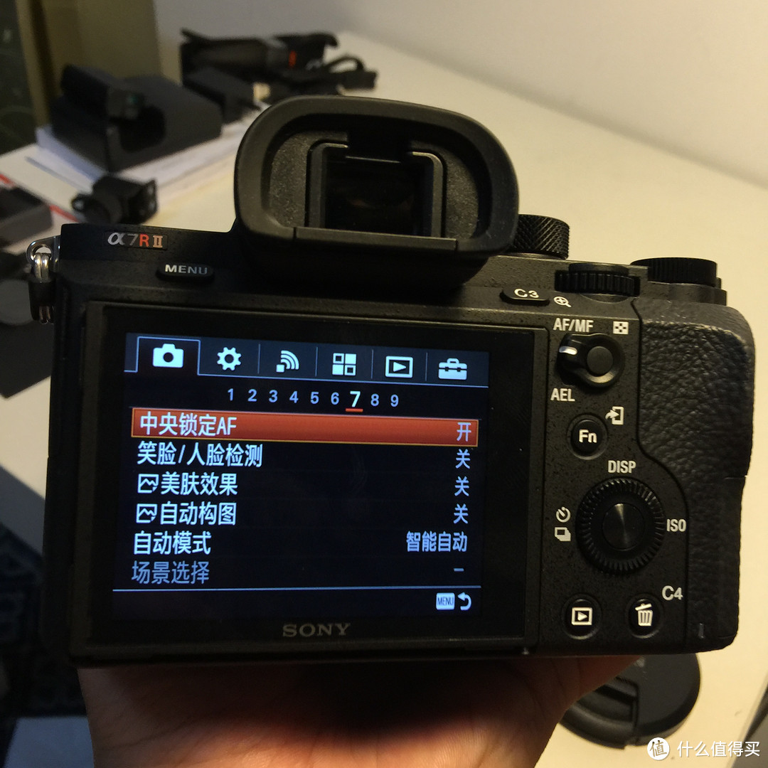 索尼大法好：SONY 索尼 A7RM2 微单相机