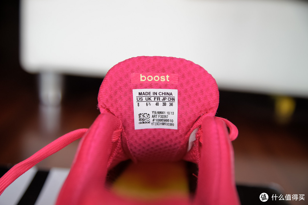 踩在棉花糖上的感觉：adidas 阿迪达斯 Energy Boost 2 女跑鞋晒单