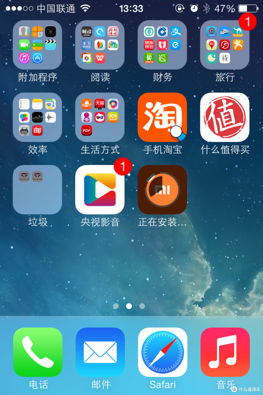 跑鞋的2.0时代——李宁跑鞋 赤兔智能版深度测评