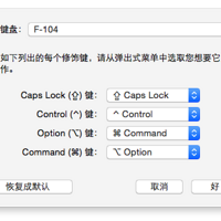 苹果 Mac mini 台式电脑使用总结(系统|机身)