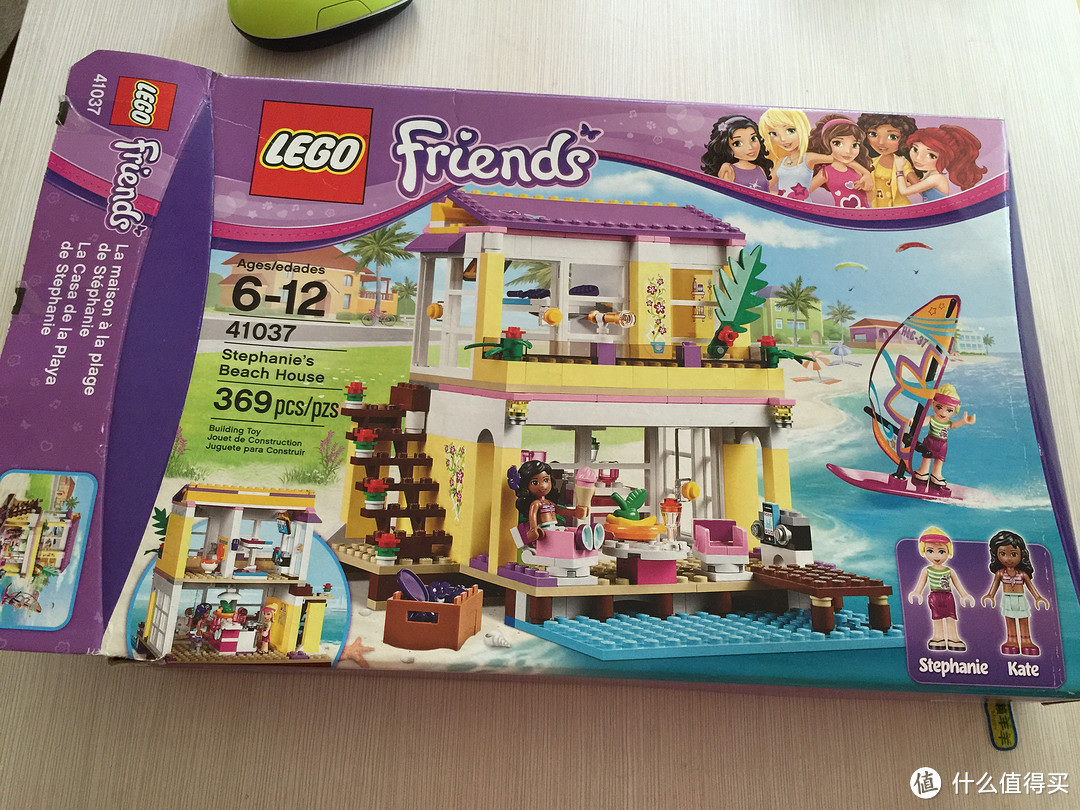 女儿的第一套乐高：LEGO 乐高41037 海边度假屋