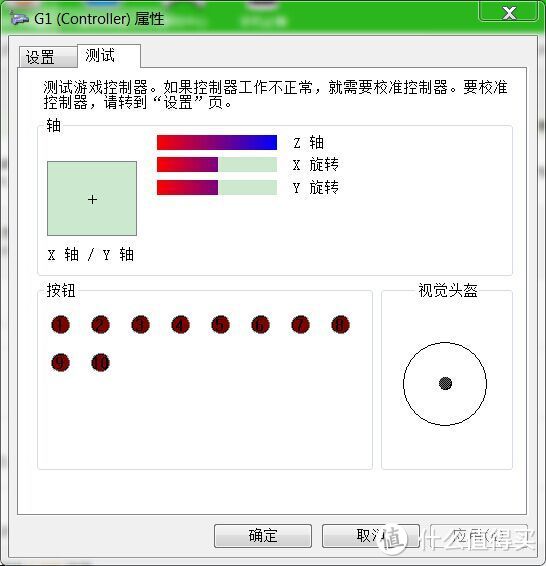 想法很美满，但现实……葡萄游戏厅 PUTAO-G1 智能游戏手柄个人使用报告