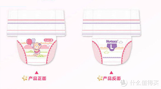 全面呵护学步宝宝：HUGGIES 好奇 银装成长裤新品上市