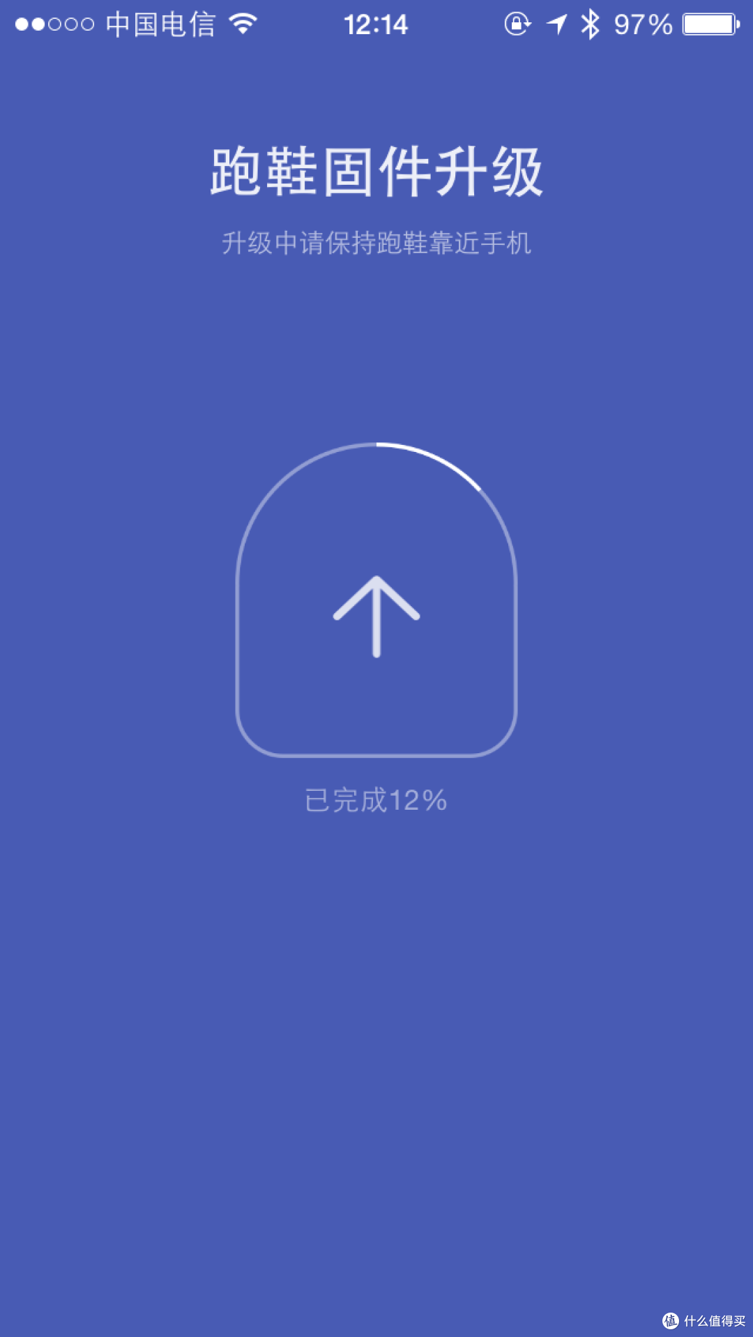 旧瓶装新酒 — LI-NING 李宁赤兔智能跑鞋评测