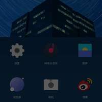 一加手机2使用总结(后盖|相机|待机|系统)