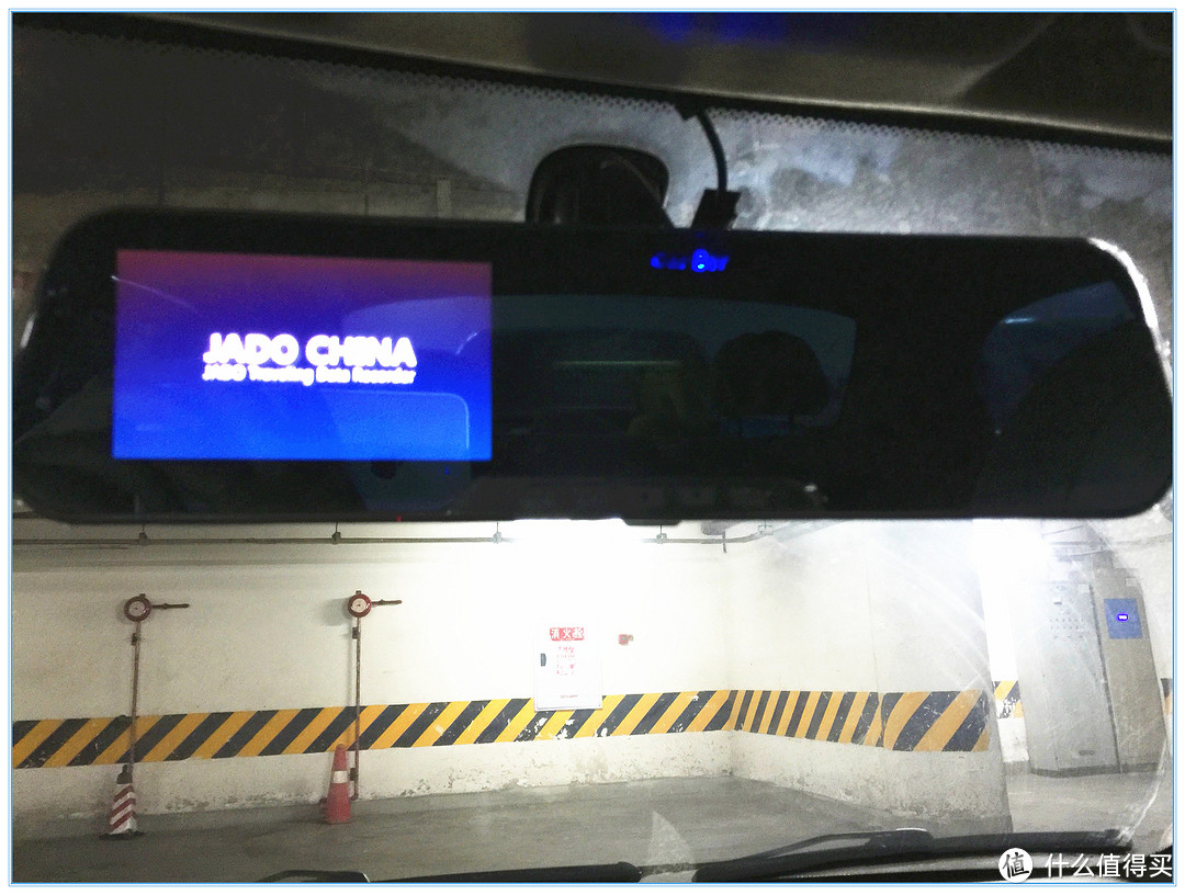 行车有记录，事故有证据——捷渡D600S-HD行车记录仪众测体验