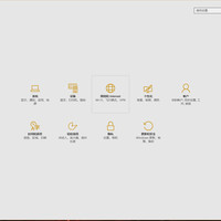 罗技 MX Anywhere 2 无线鼠标使用总结(设置|手感)