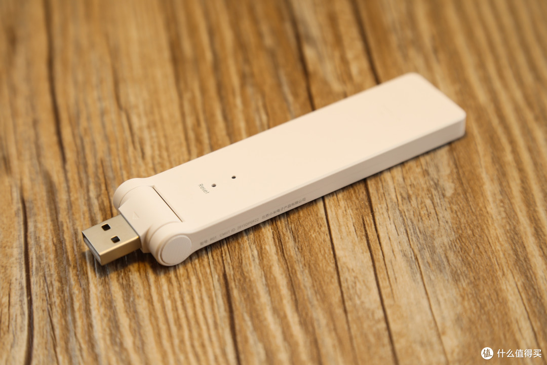 距离真能产生美吗:小米wifi放大器评测