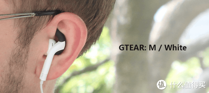 再也不会随风滑落：UONO 推出苹果EarPods耳机防掉装置GTEAR