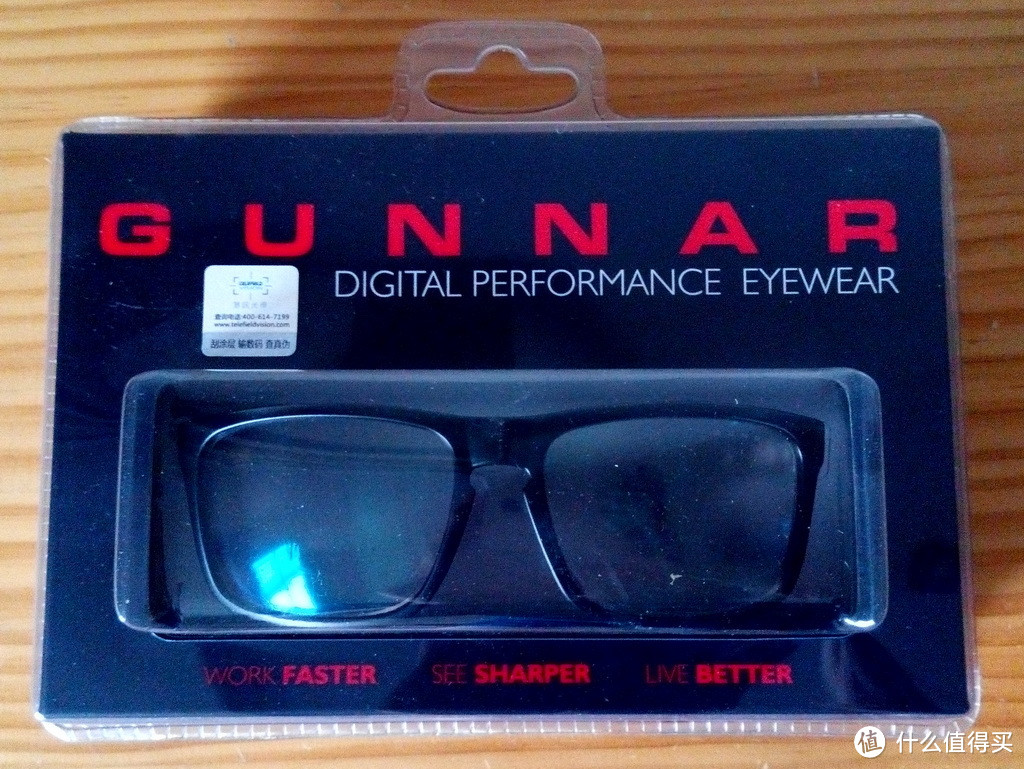 浮光掠影看GUNNAR