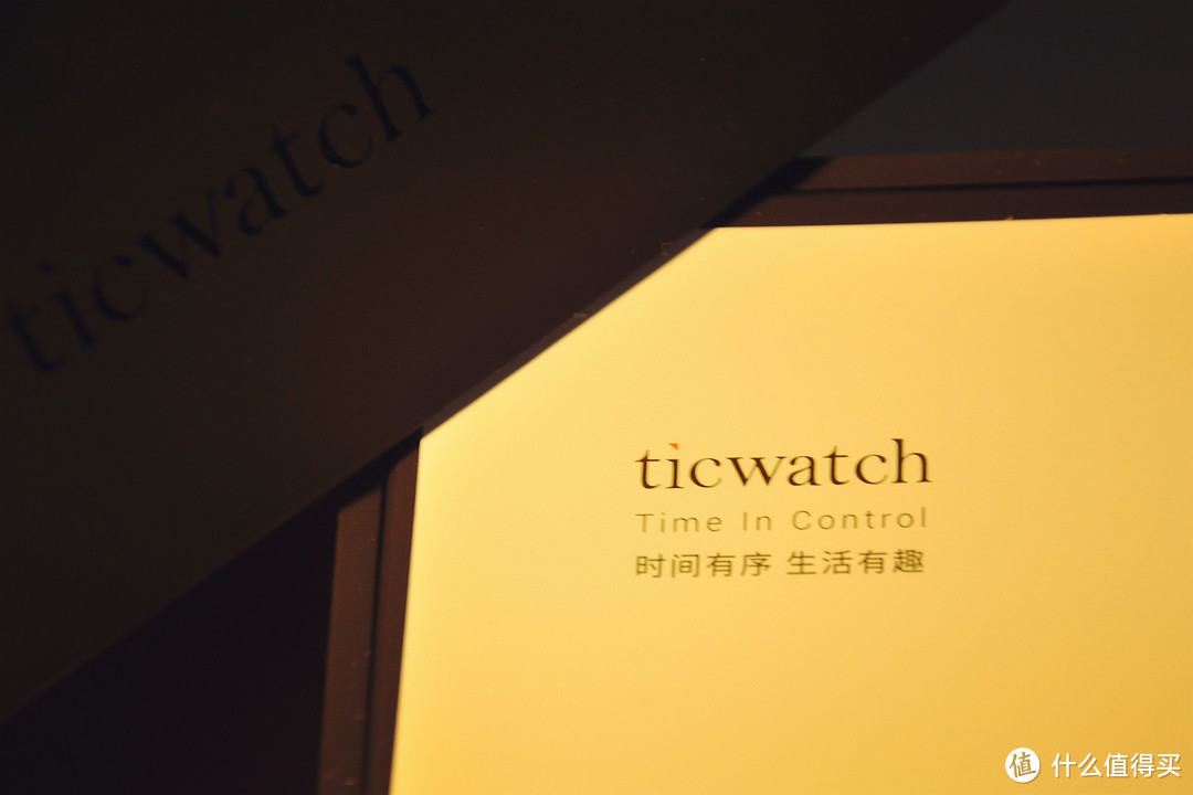 穿戴设备爆发年，不看参数看体验——Ticwatch两周使用报告 （图略多）