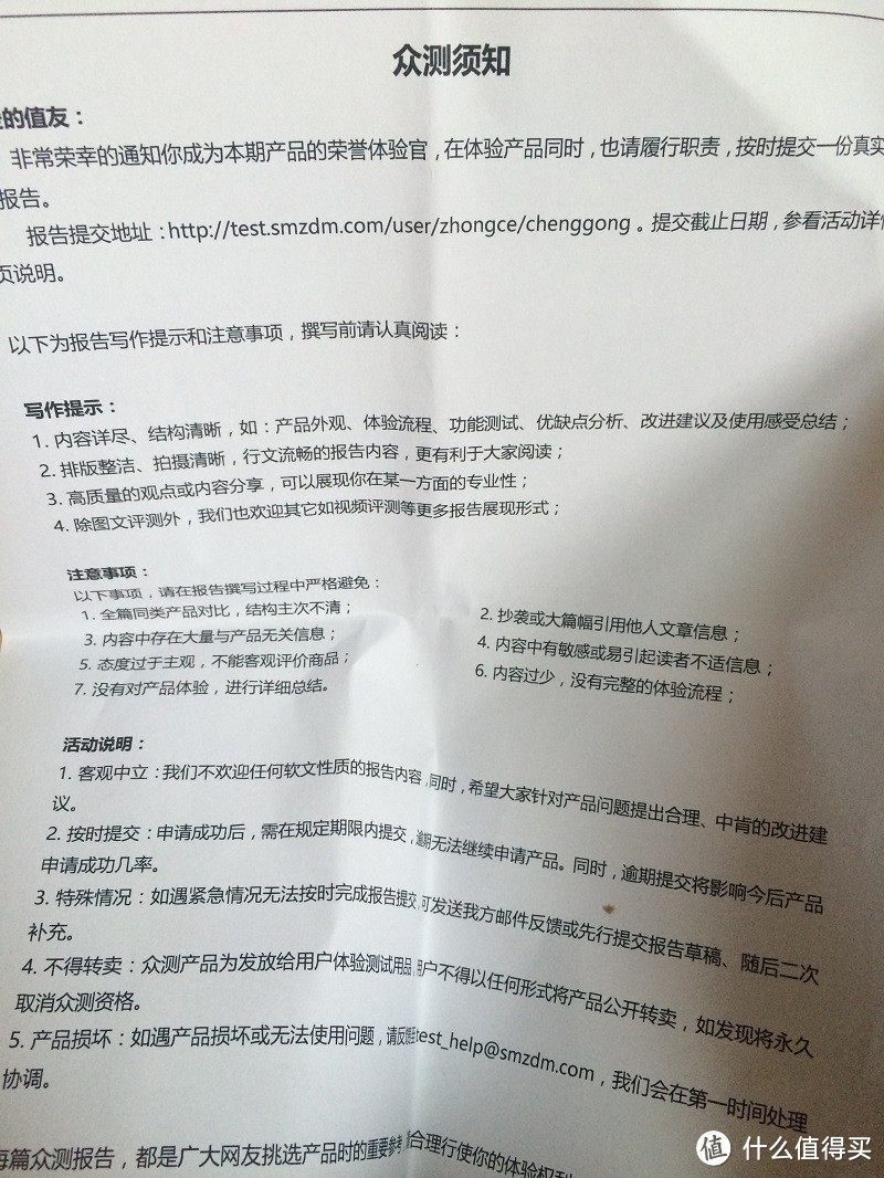 如何交作业，大妈都交代的一清二楚了，按照上面的准没错。