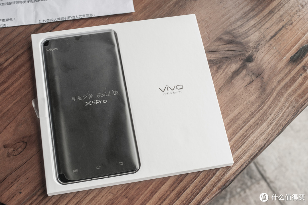 HIFI&smart，人性化之选——我所不了解的vivo手机（vivo X5Pro体验）