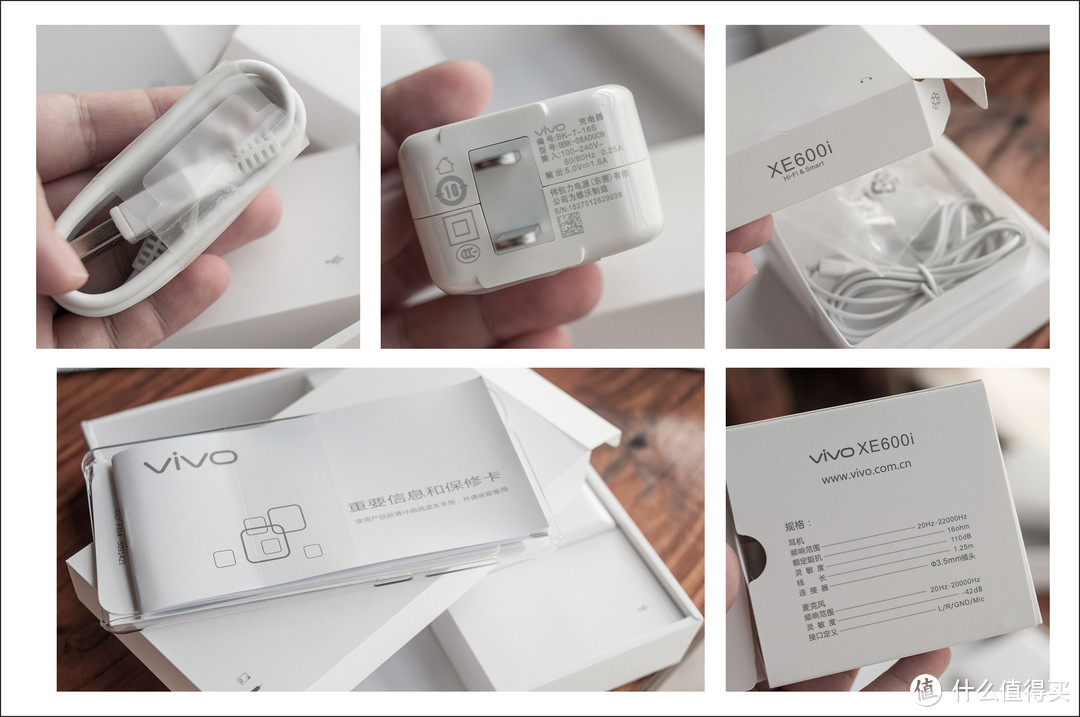 HIFI&smart，人性化之选——我所不了解的vivo手机（vivo X5Pro体验）