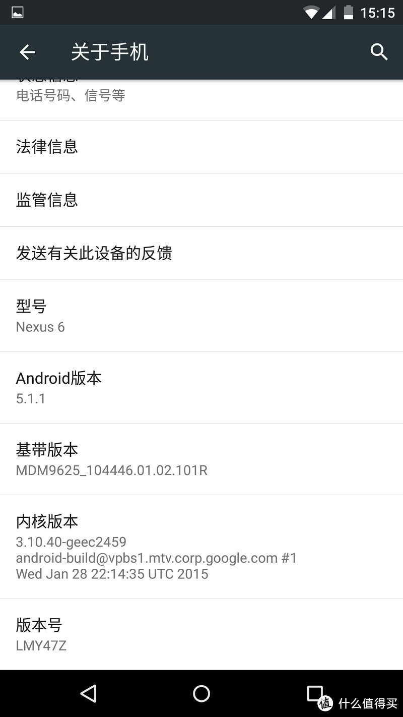 还好手机是nexus6，安卓亲儿子，应该没问题，系统是5.1.1