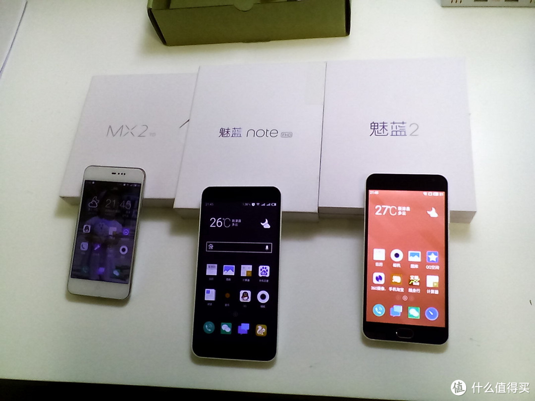 老少皆宜好街机：热气腾腾 MEIZU 魅族 魅蓝2 开箱