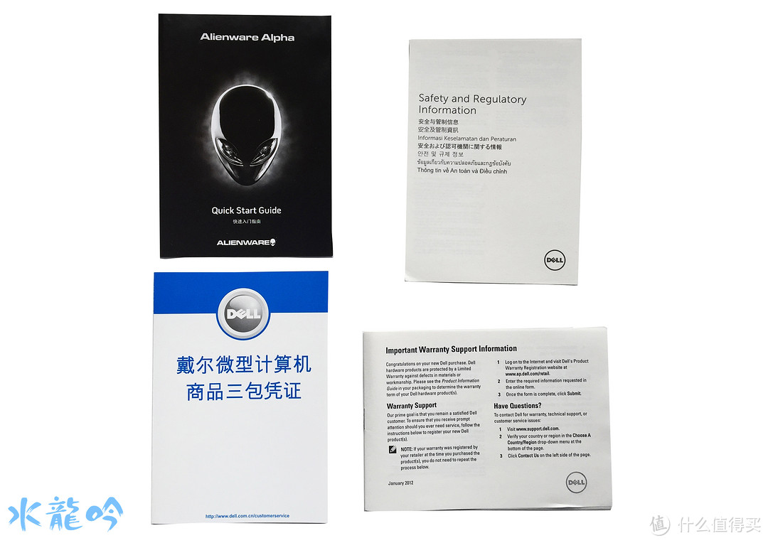 外星之光---Alienware ALWAR-1508MB Alpha台式电脑+Dell S2415H显示器试用报告