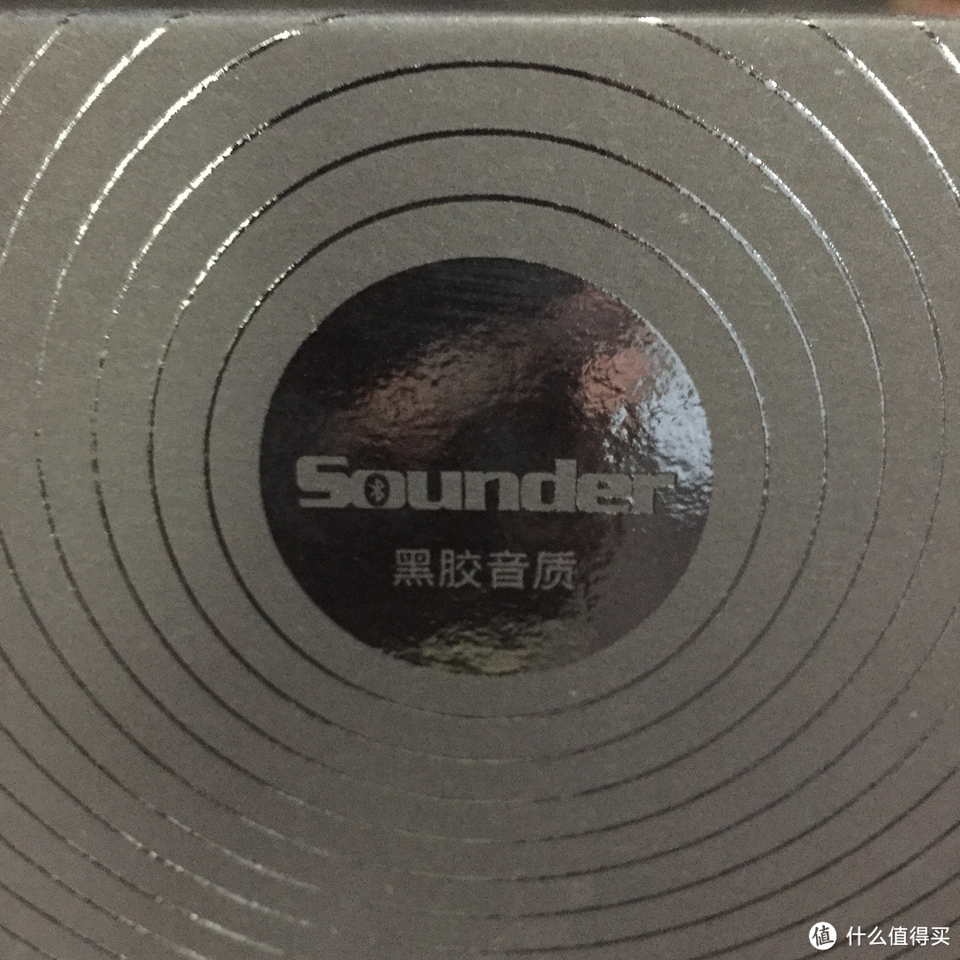 产品评测：Sounder声德N3S原木造型蓝牙音箱