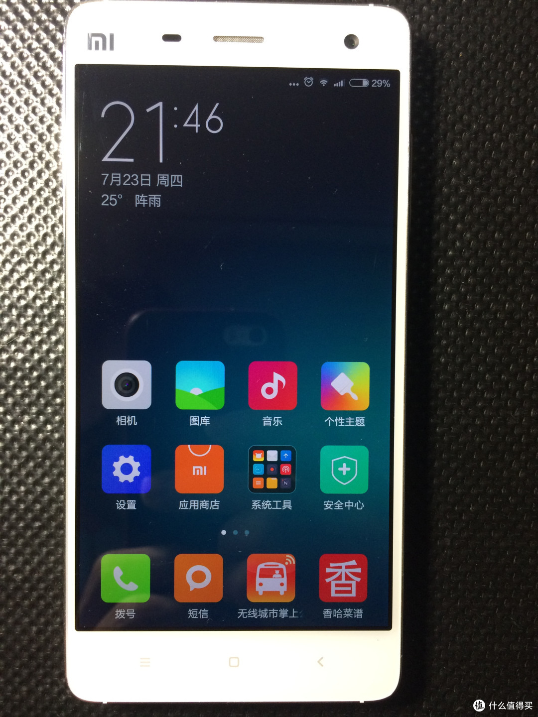 小米 4 移动4G版本 简单上手