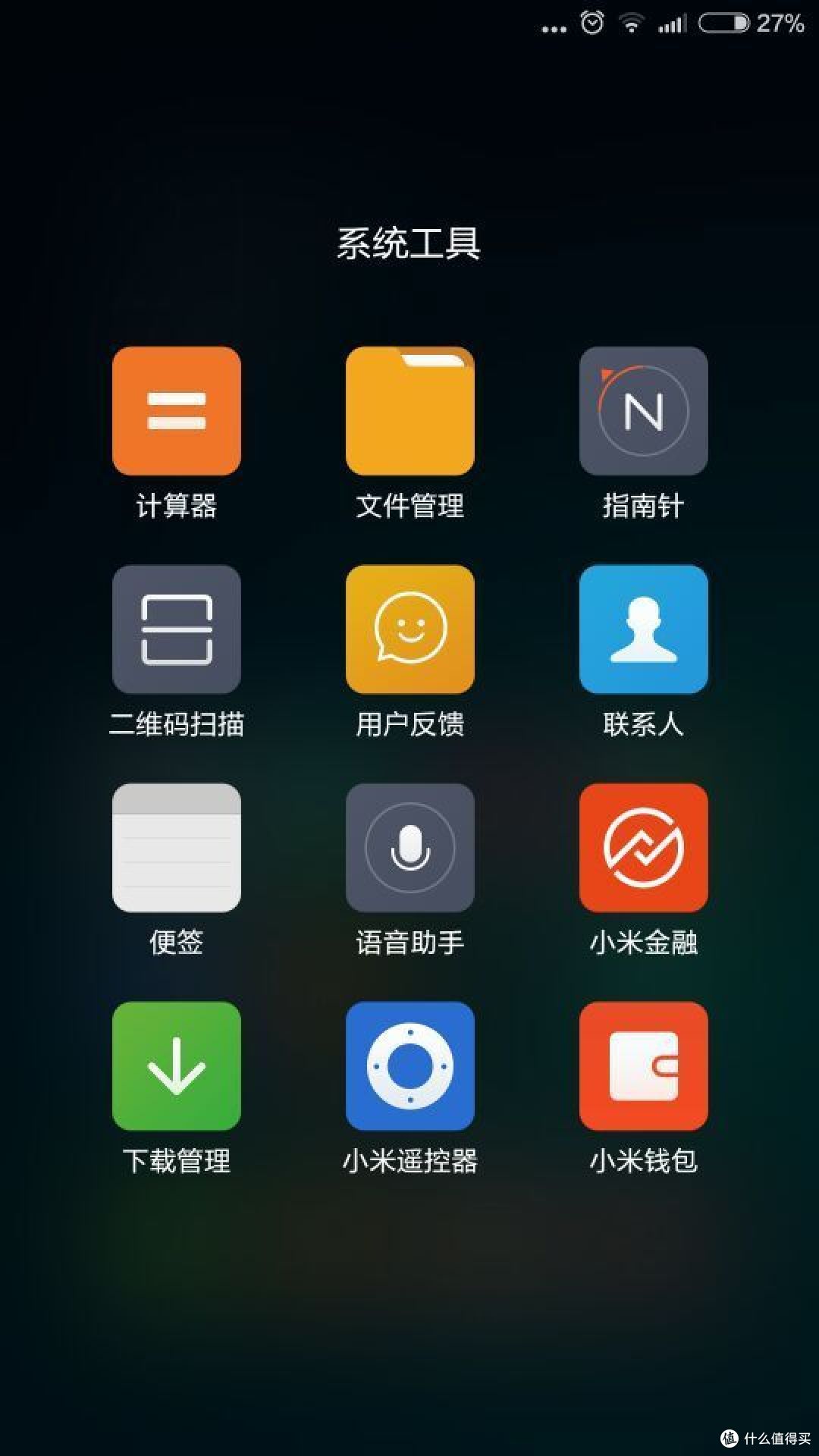 小米 4 移动4G版本 简单上手