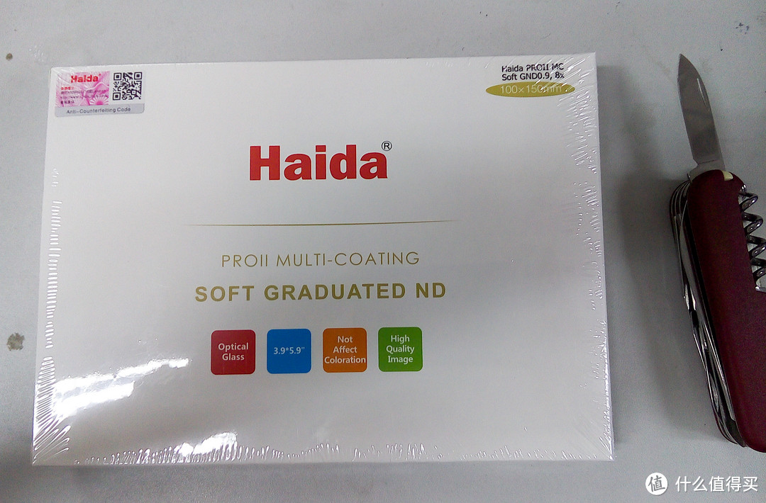 海大 GND 0.9 软 100系列中灰渐变镜系统 开箱