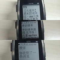 Pebble Time Steel 智能手表使用总结(通知|音乐|APP|电力)