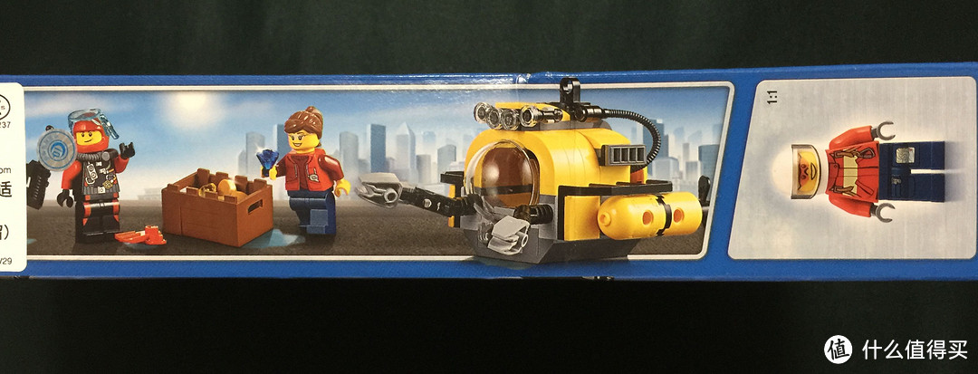 lego 乐高 60093 深海探险直升机-让我们一起探索海底世界的秘密