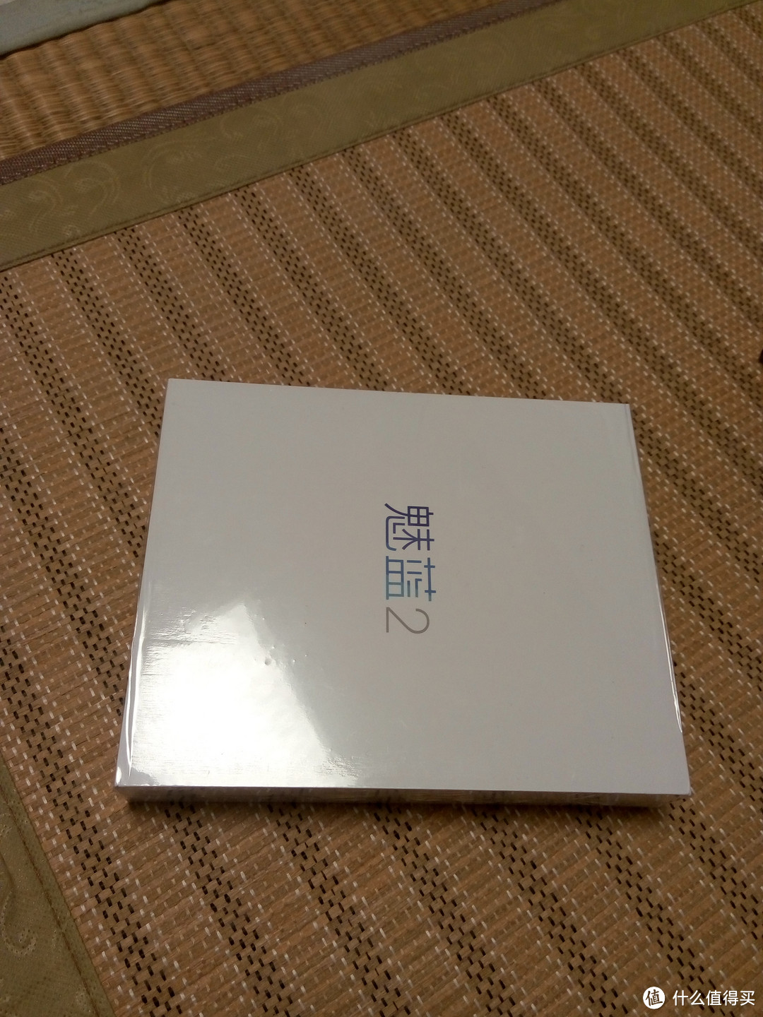 MEIZU 魅族 魅蓝2手机开箱及接触魅族的点点滴滴