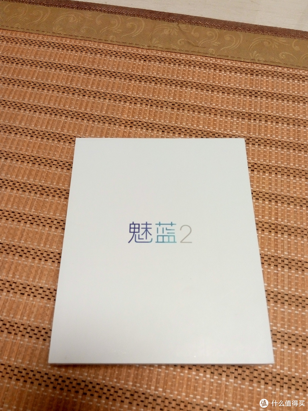 MEIZU 魅族 魅蓝2手机开箱及接触魅族的点点滴滴