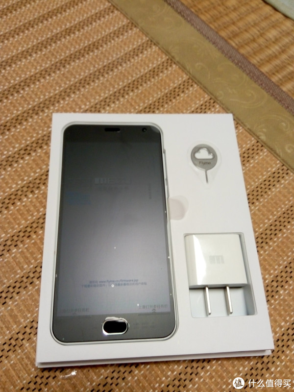 meizu 魅族 魅蓝2手机开箱及接触魅族的点点滴滴