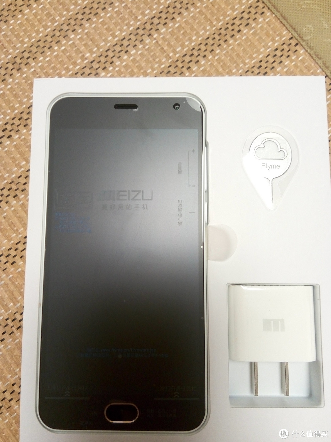 MEIZU 魅族 魅蓝2手机开箱及接触魅族的点点滴滴