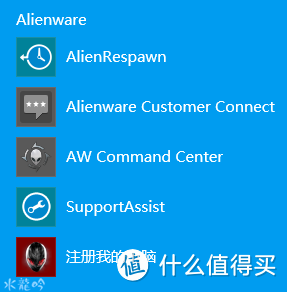 外星之光---Alienware ALWAR-1508MB  Alpha台式电脑+Dell S2415H显示器试用报告