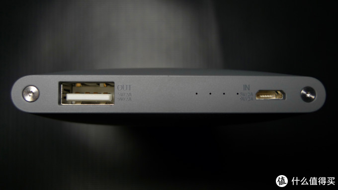 149元是否物有所值?MEIZU 魅族快充移动电源使用感受