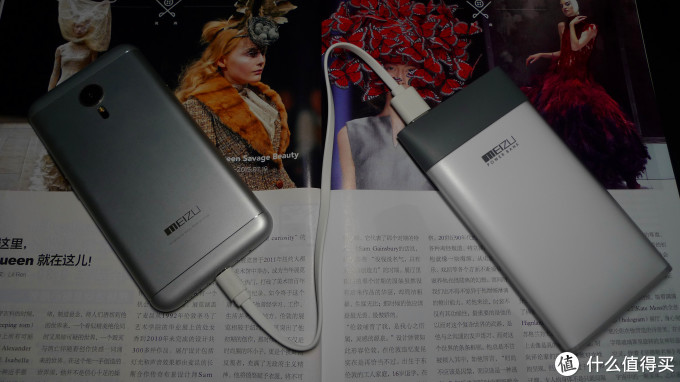 149元是否物有所值?MEIZU 魅族快充移动电源使用感受