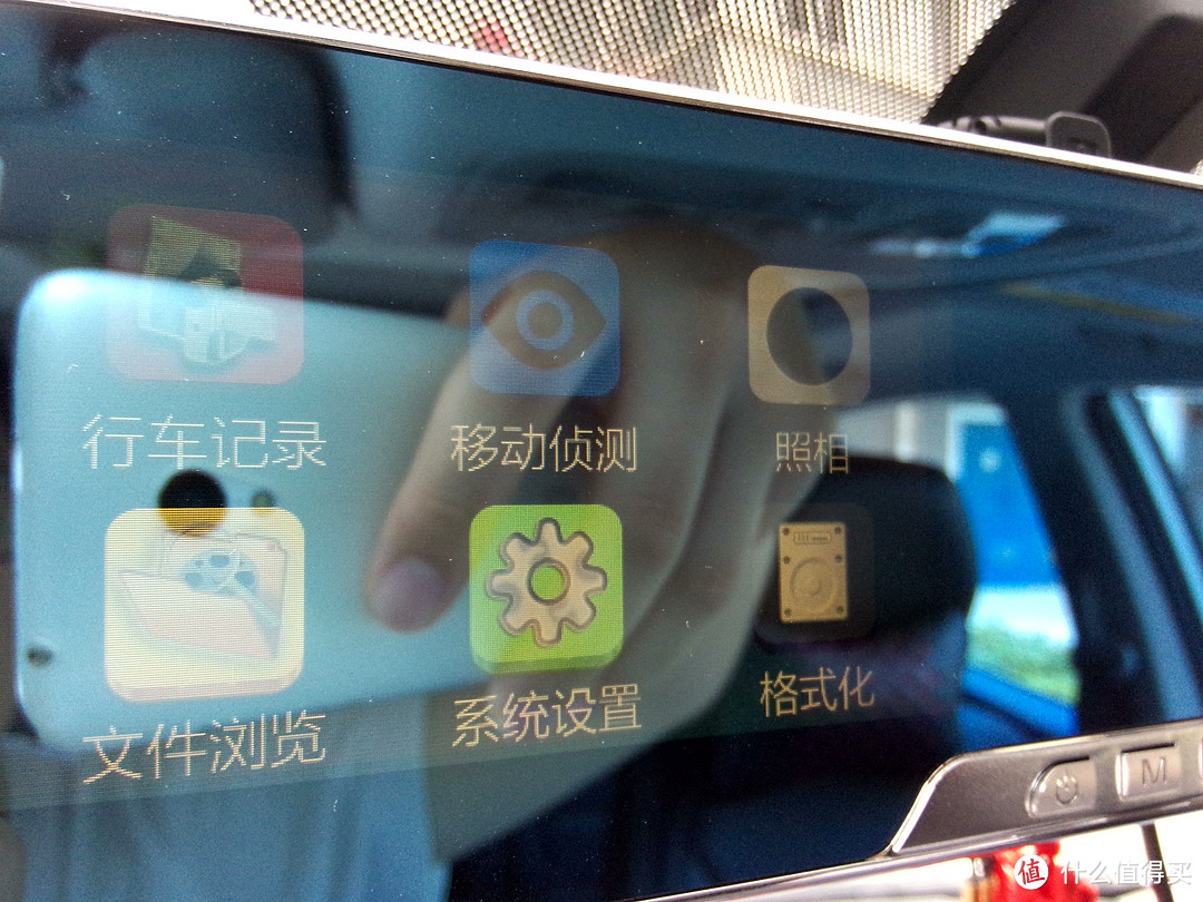 JADO 捷渡 D600S-HD 行车记录仪 出国前匆忙评测