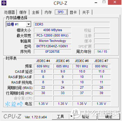 外星之光---Alienware ALWAR-1508MB  Alpha台式电脑+Dell S2415H显示器试用报告