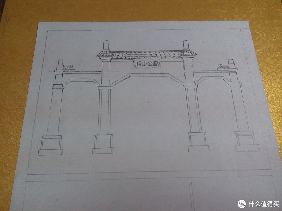 儿童公园大门手绘图片