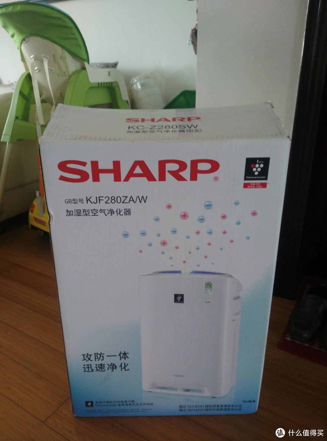 很好用的“负离子加湿器”  — SHARP 夏普 KC-Z280SW空气净化器