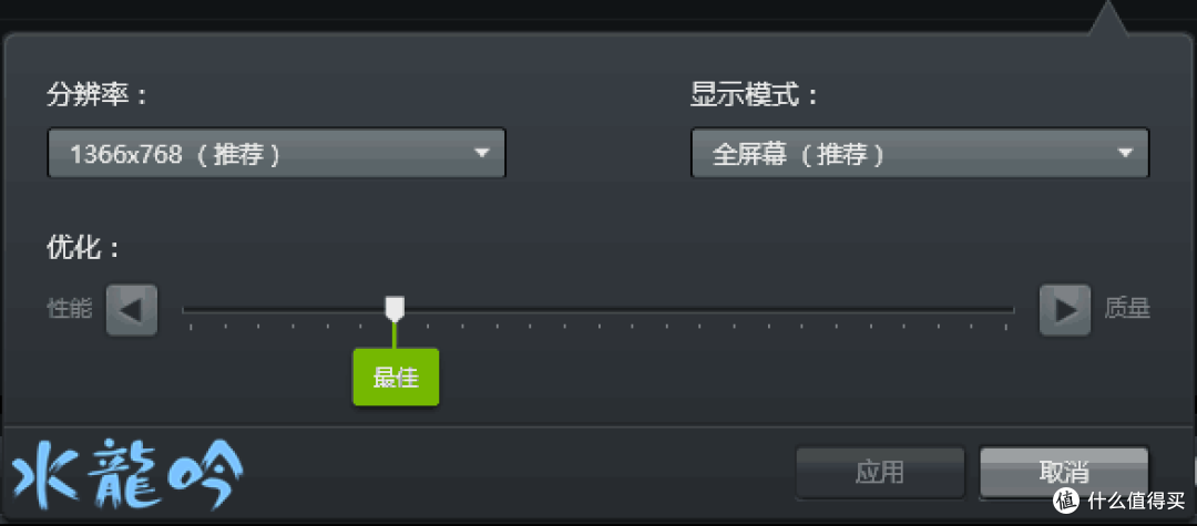 外星之光---Alienware ALWAR-1508MB Alpha台式电脑+Dell S2415H显示器试用报告