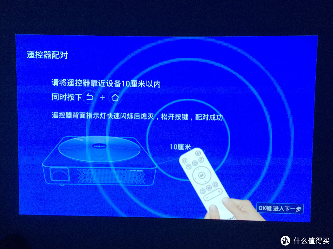 外表性能俱佳，细节处略有失望——极米Z4X无屏超级电视评测