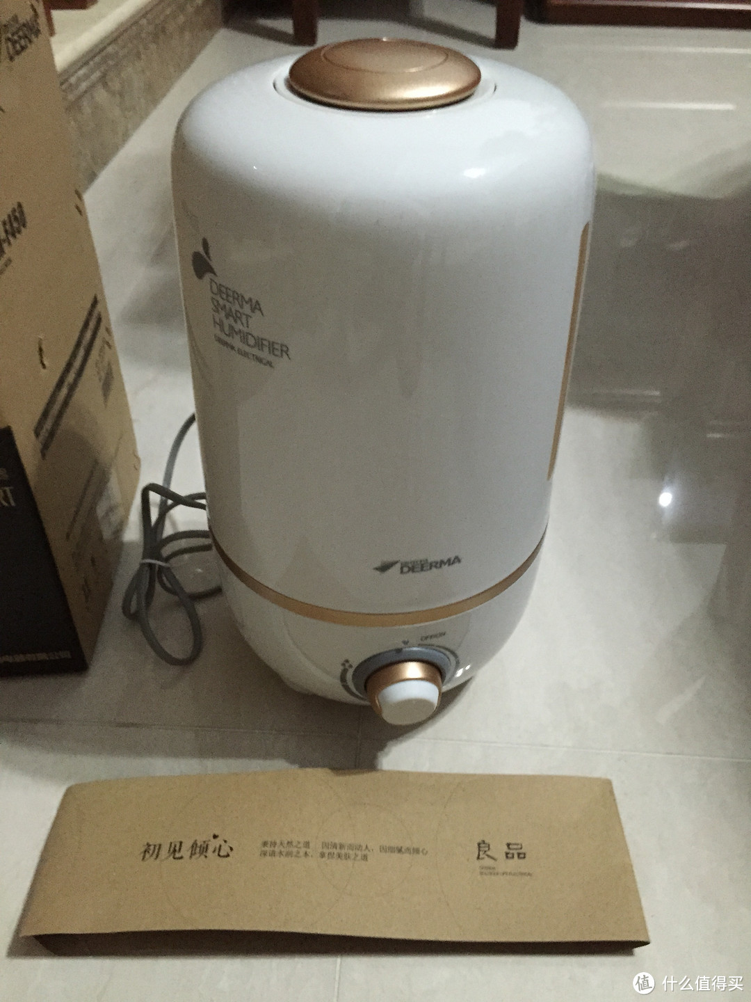 Deerma 德尔玛 DEM-F450  4.0L加湿器