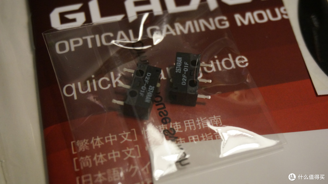 ASUS华硕 GLADIUS 电子竞技鼠标 使用感受