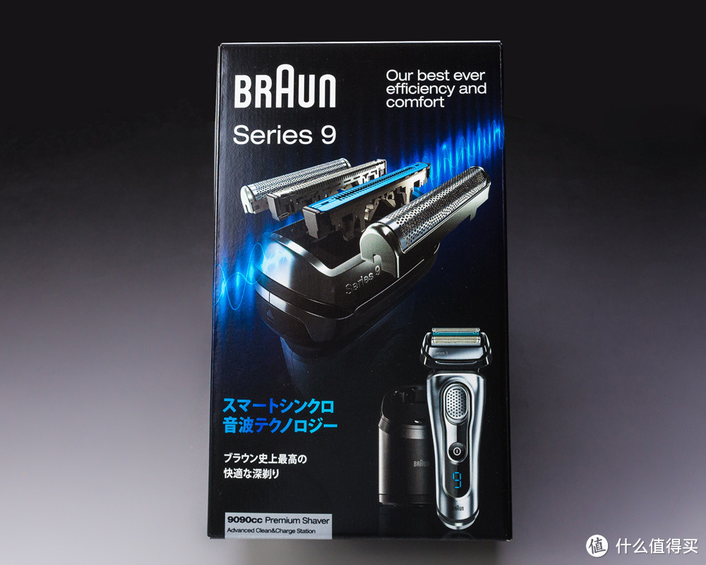 剃须新体验：BRAUN 博朗旗舰 9090cc 电动剃须刀