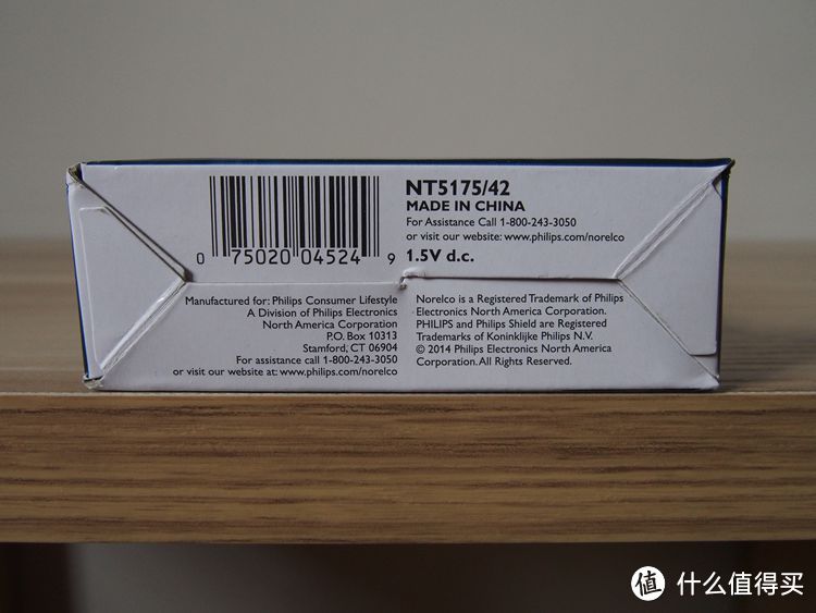 Philips 飞利浦 NT5175 鼻毛修剪器