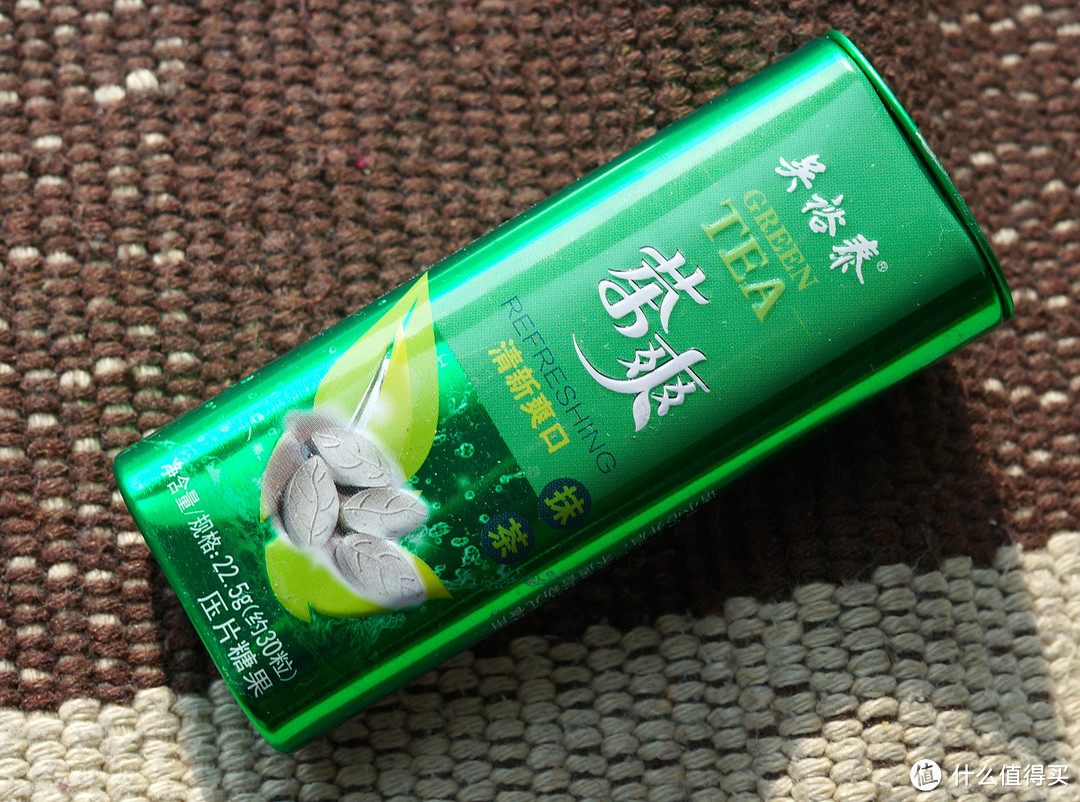 五种口味酸梅糖 吴裕泰乌龙茶/玫瑰红茶/白茶/抹茶/茉莉花茶压片糖大聚会