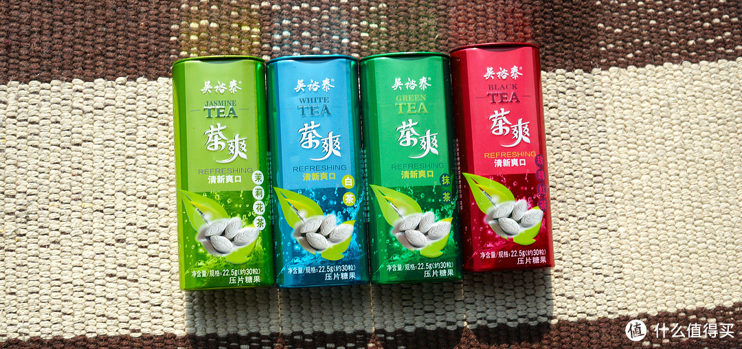 五种口味酸梅糖 吴裕泰乌龙茶/玫瑰红茶/白茶/抹茶/茉莉花茶压片糖大聚会