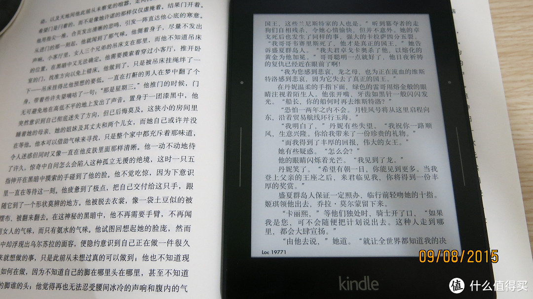 Kindle Voyage 简单开箱，及ROOT&拆机JAILBREAK