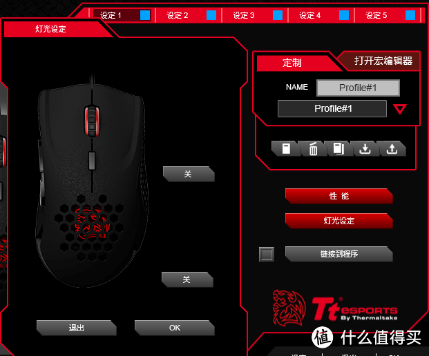 处女测：值还是不值得！Tt eSPORTS  夜袭X vs 罗技G500s G700s